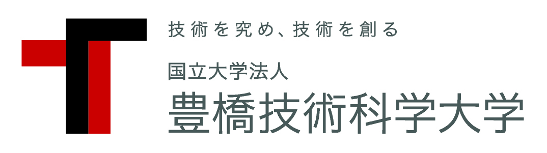 豊橋技術科学大学ロゴ